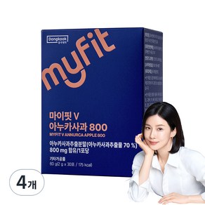 동국제약 마이핏V 아누카사과 800 30p, 60g, 4개