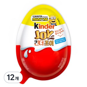 킨더조이 T1, 20g, 12개