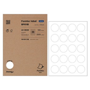 폼텍 레이저 잉크젯 공용 분류표기용 라벨 LS-3639, 20칸, 100매