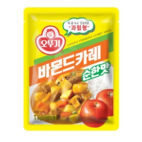 오뚜기 바몬드카레 과립형 순한맛