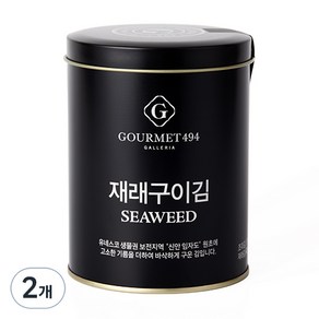 갤러리아 고메이494 재래구이 캔김 90매, 50g, 2개