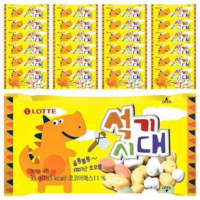 롯데웰푸드 석기시대 초콜릿, 35g, 25개