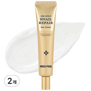 메디필 24k 골드 스네일 리페어 아이크림, 40ml, 2개