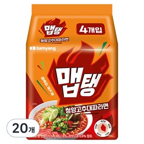 삼양식품 맵탱 청양고추대파 라면 110g, 20개