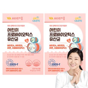 비타민마을 금쪽같은내새끼 어린이 프로바이오틱스 유산균 30p, 60g, 2개