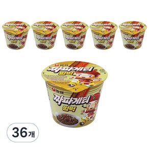 농심 짜파게티 범벅 미니 컵라면 70g