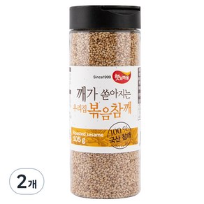 햇님마을 깨가 쏟아지는 우리집 볶음참깨, 105g, 2개