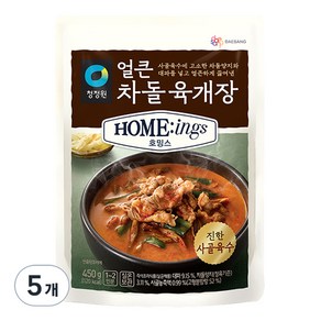 청정원 호밍스 얼큰차돌육개장, 5개, 450g