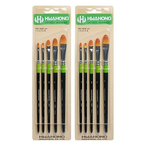 화홍 디자인붓 F 982 5p 세트, 5종, 2세트