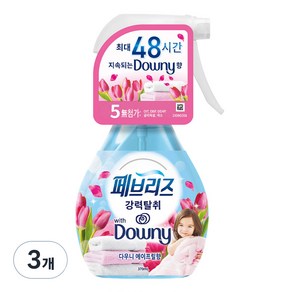 페브리즈 섬유탈취제 다우니 에이프릴향 본품, 370ml, 3개