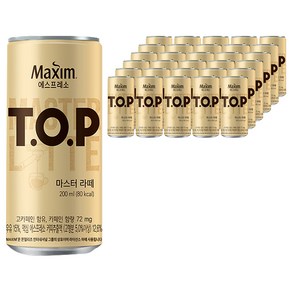 티오피 맥심 T.O.P 마스터 라떼