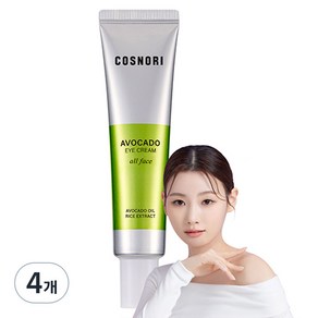 코스노리 아보카도 아이크림 올 페이스, 4개, 30ml