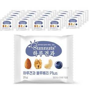 하루견과 블루베리 Plus