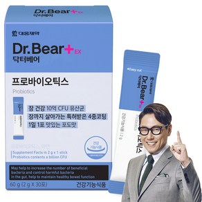 대웅제약 닥터베어EX 프로바이오틱스 유산균 30p