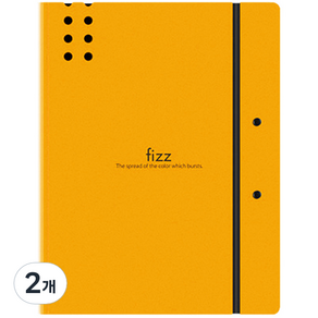 Fizz 비즈니스 고무밴드 클립 홀더 파일 A4, 오렌지, 2개