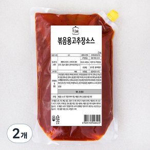 에이치쿡 볶음용 고추장소스, 2kg, 2개