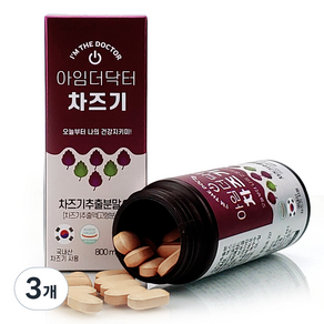 아임더닥터 차즈기 800mg, 60정, 3개