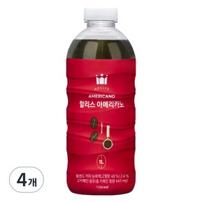 할리스 아메리카노, 4개, 1L