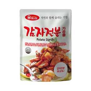 움트리 감자전분, 2kg, 1개