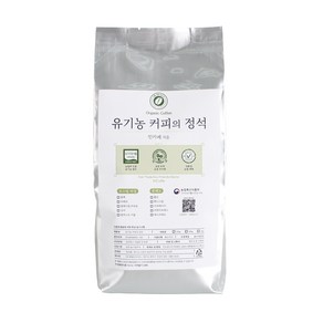 인카페 유기농 커피의 정석 올가닉블루노트서울 커피 원두, 500g, 홀빈(분쇄안함), 1개