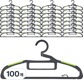 보네르하우스 프리미엄 튼튼 논슬립 고리 회전형 옷걸이, 100개, 그린