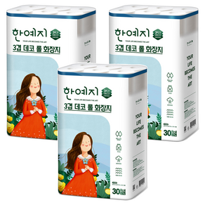 한예지 3겹 데코 천연펄프 롤화장지 27m, 30롤, 3개