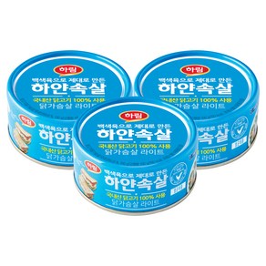 하림 하얀속살 닭가슴살 라이트, 150g, 3개