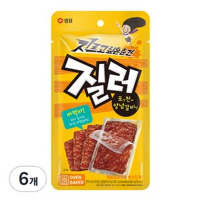 질러 까먹자 육포 포장천재 양념갈비맛, 45g, 6개