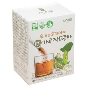 차계절 우리 아이 유기농 1초 가루 작두콩차, 0.9g, 30개