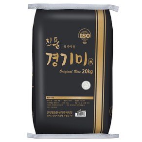 쌀집총각 2024년산 햅쌀 진품 추청 경기미 쌀, 20kg, 1개