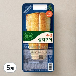 비비고 순살 삼치구이