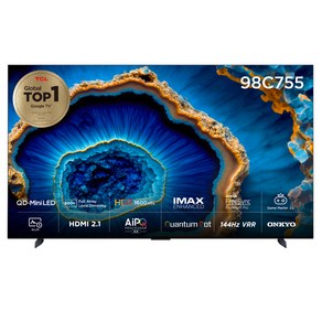 TCL 4K QD-Mini LED 안드로이드 12 TV, 248cm(98인치), 98C755, 벽걸이형, 방문설치