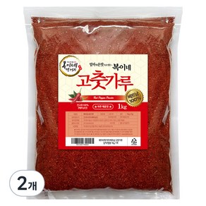 복이네먹거리 베트남고춧가루 김치 찜용, 1kg, 2개