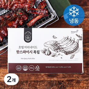 동원 호텔마리네이드 핫 스파이시 폭립 (냉동), 500g, 2개