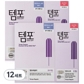 템포 체내형 생리대 레귤러 20p + 슈퍼 3p, 12세트