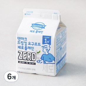 덴마크 드링킹 요구르트 제로 플레인, 275ml, 1개입, 6개