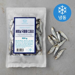 이어수산 베트남 국물용 디포리 (냉동), 500g, 1봉