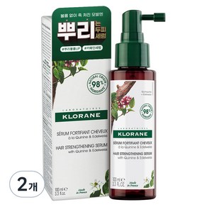 클로란 아 라 퀴닌 두피 세럼 헤어에센스, 100ml, 2개