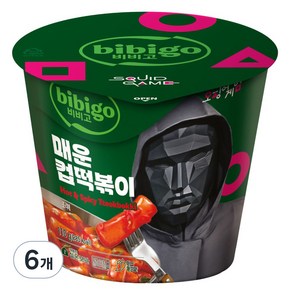 비비고 매운 컵떡볶이