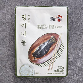 반찬단지 명이나물, 120g, 1개