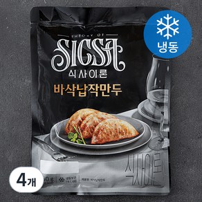 식사이론 바삭납작만두 (냉동), 350g, 4개