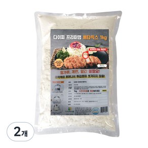 다이찌 프리미엄 베타믹스가루, 1kg, 2개