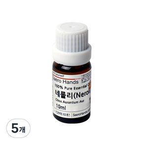 새로핸즈 네롤리 에센셜오일, 10ml, 5개