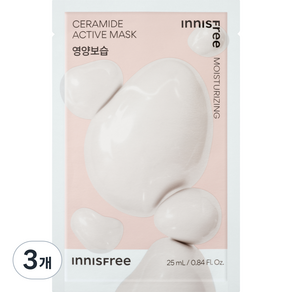 이니스프리 New 세라마이드 액티브 마스크 25ml, 1매입, 3개