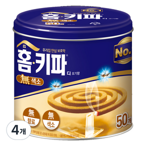 홈키파 디 모기향 50개입