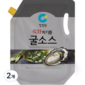 청정원 직화 파기름 굴소스, 2kg, 2개