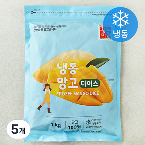 황보마을 베트남산 망고다이스 (냉동), 5개, 1kg