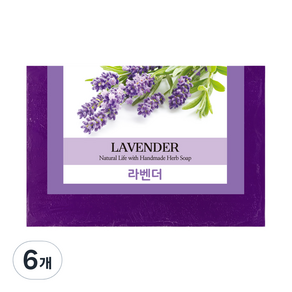 프로방스 내추럴 허브비누 라벤더 허브향, 100g, 6개