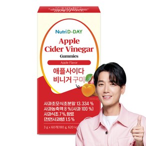 뉴트리디데이 애플사이다 비니거 구미 60개입, 180g, 1개