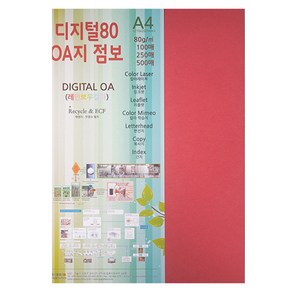 종이문화 디지털80 OA지 29 레드, A4, 100매